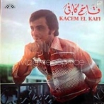 Kacem kefi sur yala.fm